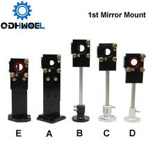 CO2 Laser Head First Mirror Mount Dia. 25mm Reflective Mirror 25mm Integrative Mount Lase Cutting Machine 2024 - buy cheap