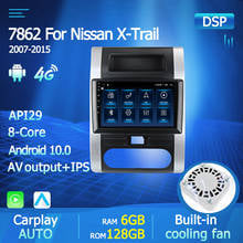 DSP 6+128G Android 10 Carplay Auto IPS Navi For Nissan X-Trail 2 T31 XTrail 2007-2015 Car Radio Multimedia Video Player GPS RDS 2024 - buy cheap