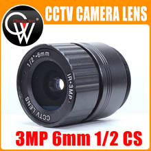 Lente IR CCTV HD de 3,0 megapíxeles, lente de 6mm CS DE 3MP para cámaras de seguridad HD, formato de imagen F2.0 de 1/2 pulgadas 2024 - compra barato
