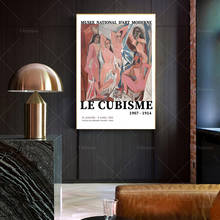 Picasso Art, Les Demoiselles d'Avignon Art Print, Vintage Art Poster, Vintage Poster, Picasso Print - Wall Art Poster Print - 2024 - buy cheap