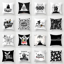 Halloween Pillow Case Decorative Throw Pillows Case Halloween Cushions Cover Home Decor Polyester  Pillowcase 2024 - buy cheap