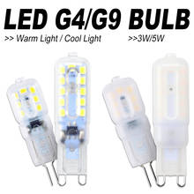 WENNI светодиодный светильник G9, 220 В, мини G4, светодиодный светильник с регулируемой яркостью, светильник-свеча, лампа-кукуруза, 3W, 5 Вт, люстра, светодиодный светильник, заменить галогенную лампу 2835 2024 - купить недорого