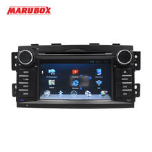 Marubox-rádio automotivo estéreo, 7 polegadas, 2 din, com navegação gps, bluetooth, dvd, android 4.0, para kia, borrego 7021agh 2024 - compre barato