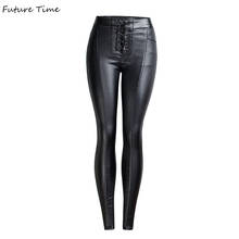 Jeans Women Pu Sexy Bandage High Waist Autumn and Winter 2019 Casual Pencil Pants Skinny Washed Black Jeans C1886 2024 - buy cheap