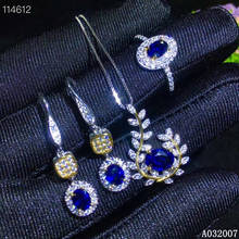 Ювелирные изделия KJJEAXCMY из стерлингового серебра 925 пробы, серьги, кольцо, женский костюм, поддержка тестирования 2024 - купить недорого