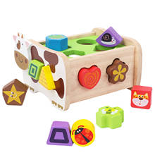 Juguete educativo Montessori con forma de caja de madera para niños, juguete clasificador de inteligencia con aspecto de vaca, 12 bloques de construcción con forma geométrica 2024 - compra barato