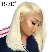 613 Straight Bob Wig 13X4 Lace Front Human Hair Wigs For Women 150% Malaysian 613 Blonde Short Bob Straight Lace Front Wig 2024 - buy cheap