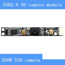 Câmera de vigilância pu'aimetis usb2.0, alta definição, 200w, laptop, microfones integrados, módulo de câmera 2024 - compre barato
