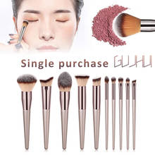 Major Makeup Brushes  For Foundation Powder Blush Eyeshadow Concealer Lip Eye Make Up Brush Cosmetics Beauty Tools 2024 - buy cheap