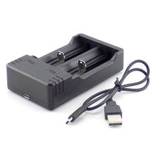 DC 5v 3,5mm 1 puerto Dual Mirco USB Cable de puerto de carga de energía con cargador de batería 18650 adaptador de línea enchufe para linterna 2024 - compra barato