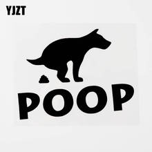 YJZT 15CM×11.2CM Funny Animal Dog Poop Vinyl Car Sticker Bumper Decal Black/Silver 8C-0558 2024 - buy cheap