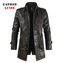 Men Winter Brand New Long Thick Fleece Leather Jacket Coat for Male Outwear Fashion Warm Casual Vintage Steampunk Biker Clothing 2024 - купить недорого