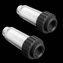2Pc Water Filter For Lavor Elitech Champion Nilfisk High Pressure Washer dropshipping for car accessories 2024 - buy cheap