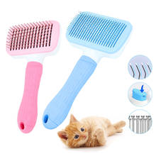Cepillo para quitar el pelo de mascotas, peine para gatos y perros, elimina el pelo de mascotas, accesorios de aseo para perros, suministros de limpieza, herramientas para el cabello 2024 - compra barato