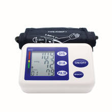 Monitor LCD automático de presión arterial para brazo, medidor de presión arterial azul con Monitor adaptador 2024 - compra barato