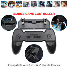 Мобильный игровой контроллер «Все в одном», свободный, Fire PUBG, мобильный джойстик, геймпад, металлическая кнопка L1, R1, игровой коврик для iPhone 2024 - купить недорого