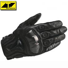 Taichi rst390 luvas de proteção de couro, luva de fibra de carbono para motocicleta off-road de corrida, respirável, protetor perfurado 2024 - compre barato