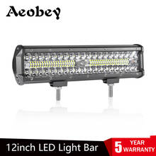 Aeobey 12inch 240w 80LED Waterproof IP68 Work Light LED Light Bars Spot Flood Beam for Work Driving Offroad Boat Tractor Truck 2024 - buy cheap