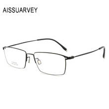 Montura de gafas de titanio para hombre, gafas ópticas con luz Flexible, gafas con prescripción, diseñador de marca, luz de alta calidad 2024 - compra barato