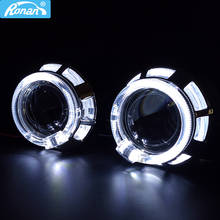 Ronan 2.0'' MH1 Bi-Xenon Automotive Lenses Dual Angel Eyes Shrouds H4 H7 Adapter Retrofit Car Motorcycle Headlight 2024 - buy cheap