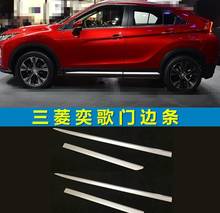 Decoração para porta de carro com molduras laterais, 2018, 2019, mitsubishi cruz, aço inoxidável 2024 - compre barato