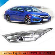 Kamshing For CIVIC 2015 2016 2017 White Fender Light Front Side Turn Signal Light Side Marker Turn Signal Light 34350-TET-H01 2024 - buy cheap