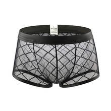 New Men's Underwear Sexy Breathable Thin Boxer Shorts Men's Mesh Diamond Transparent Seamless Underpants Men Boxer 2024 - buy cheap