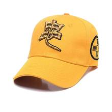 Hip Hop Snapback Cap Men Women Baseball Caps Embroidery Cloud Word Copper Streetwear Outdoor Hats 2024 - buy cheap