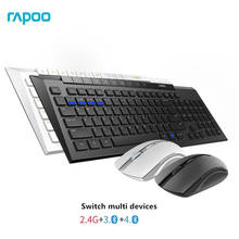 New Rapoo Silent Wireless Keyboard Mouse Combos for Switch Between Bluetooth/RT 2.4G to 3, for home office, 1600 dpi 2024 - buy cheap