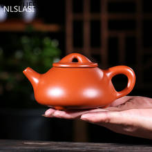 Чайный набор Yixing, чайный набор, чайный набор с фильтром, чайный горшок для красавиц ручной работы из фиолетовой глины, индивидуальные подарки, китайская чайная комната, этикетка 200 мл 2024 - купить недорого