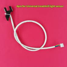 4 pin treadmill speed sensor treadmill light sensor treadmill pedometer running machine sensor replacement repair universal 2024 - buy cheap