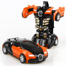 Nuevo coche de transformación de una tecla para niños, Robot de transformación automática, modelo de coche de plástico, juguetes fundidos, regalos increíbles 2024 - compra barato