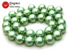 Qingmos-Cuentas sueltas redondas de concha de mar verde, 12mm, para la fabricación de joyas, DIY, collar, pulsera, pendiente, hebras de 15" 2024 - compra barato