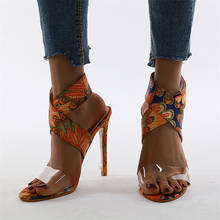 Женские сандалии из ПВХ, с перекрестным ремешком, с открытым носком, на высоком каблуке 12 см, 2020, римские туфли женские 2024 - купить недорого