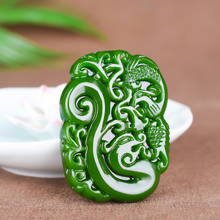 Pingente de jade verde natural de dragon phoenix, joia com pingente esculpido à mão em chinês, da moda, amuleto para homens e mulheres, presentes 2024 - compre barato