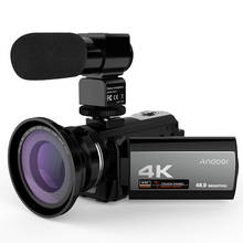 Andoer Портативная Домашняя видеокамера 4K 48MP WiFi цифровая видеокамера с внешним микрофоном 0.39X широкоугольный объектив 2024 - купить недорого