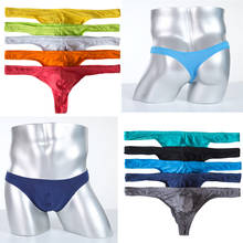 YUFEIDA Men Underwear Sexy Mens Briefs Modal Low Rise Underpants Bulge Pouch Male Slip Homme Panties Breathable Men's Lingerie 2024 - buy cheap