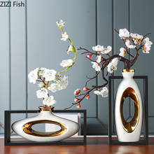 Белая керамическая ваза для цветов креативная полая позолоченная Цветочная композиция с деревянной рамкой ваза украшение для дома 2024 - купить недорого