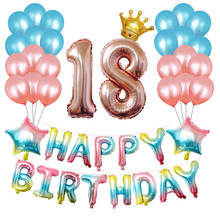 Conjunto de balões de alumínio para festa, 18 20 30 40 50 anos de aniversário, fotografia, atmosfera franjada, decoração, presente de aniversário 2024 - compre barato