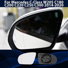 Vidro aquecido para retrovisor elétrico, visor lateral esquerdo e direito, para mercedes classe c, w205, c180, c200, c220, c250, c300, 2005-2011, 1 peça 2024 - compre barato