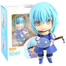 That Time I Got Reincarnated As A Slime Rimuru Tempest 1067 PVC Action Figure Collectible Model Toy 2024 - buy cheap