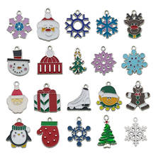 5Pcs Christmas Snow Charms Pendants DIY Jewelry Making Alloy Findings Accessory For Necklaces Earrings 2024 - buy cheap