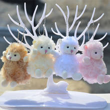 new cute 9cm little sheep colourful soft baby doll Pendant bag decoration festival christmas lovely gift for friend kid lover 2024 - buy cheap