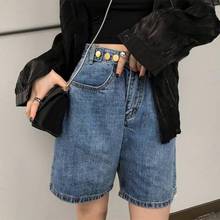 High Waist Wide Leg Denim Shorts Women Plus Size Loose Wide Leg Shorts Summer Casual Denim Shorts Female pantalones short femme 2024 - buy cheap