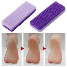 Pumice Stone Dead Skin Callus Corn Remover Pedicure Tool Exfoliating Foot Care Scrub Feet Foot Pedicure Bath Massager 2024 - buy cheap