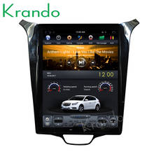 Krando Android 8.1 4G RAM 10.4" Tesla Vertical Screen Car Multimedia Radio for Chevrolet Cruze 2015-2017 Navigation Audio Stereo 2024 - buy cheap