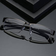 Fashion Metal Anti-Blue Ray  Reading Glasses For Men Business Style Full Rim Spectacles with Spring Hinges 2024 - buy cheap