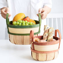 JSWORK Nordic Wooden Woven Fruit Basket Storage Breadbasket Wicker FlowerRattan Desk Decorative   Handcraft Organizer Housewares 2024 - buy cheap