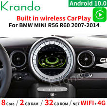 Krando 7" Android 10.0 Car Radio Audio Carplay For BMW Mini Cooper R56 2007-2010 Sliver CD Multimedia Player GPS Stereo Unit 2024 - buy cheap