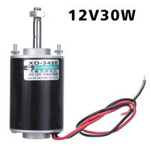 1pc New 30W Mini Micro DC Speed Motor 12/24V Permanent Magnet Electric DC Motor CW/CCW For DIY Generator 2024 - buy cheap